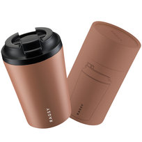 Kubek Termiczny na kawę ze stali nierdzewnej Simply Cup BPA FREE - Mocha Mousse 340 ml