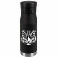 Kubek Termiczny Personalizacja Prezent Imieniny Urodziny Srebrny TYGRYS 024