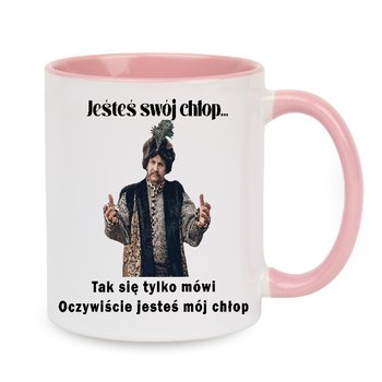 Kubek z nadrukiem  serial 1670 Jan Paweł  BCR-1670-005 - Inny producent