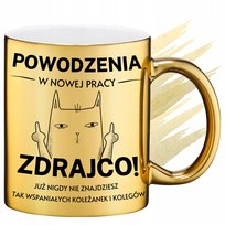 Kubek Złoty na Pożegnanie Odejście koleżanki kolegi z pracy prezent CUPLIFE