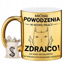Kubek Złoty Na Pożegnanie Odejście Koleżanki Kolegi Z Pracy Z Imieniem
