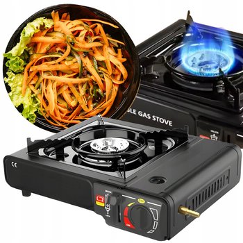 KUCHENKA GAZOWA TURYSTYCZNA PRZENOŚNA 2w1 NA KARTUSZE POLOWA + WALIZKA