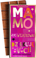 Kukartka, Czekolada 378 Mama/Tata - Kukartka | Sklep EMPIK.COM
