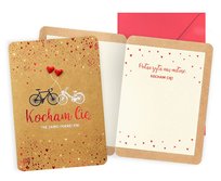 Kukartka, Karnet Dk-1105 Walentynki