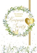 Kukartka, Pamiątka Pierwszej Komunii, wieniec i serde - Kukartka