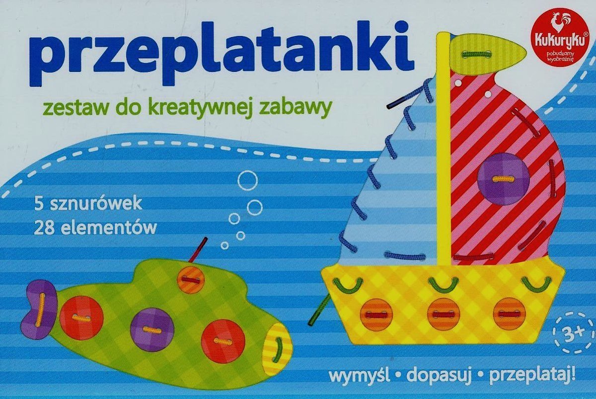 Kukuryku, Przeplatanki, Pojazdy