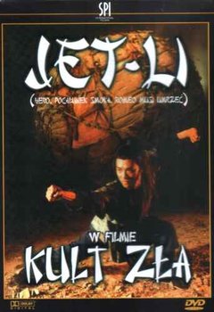 Kult zła  - Hung Tran Anh