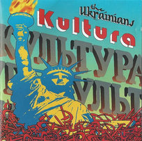 Kultura The Ukrainians