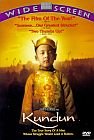 Kundun Scorsese Martin