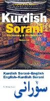 Kurdish (Sorani)-English/English-Kurdish (Sorani) Dictionary & Phrasebook Awde Nicholas