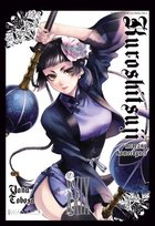 Kuroshitsuji. Tom 29 Toboso Yana