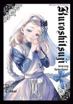 Kuroshitsuji. Tom 33 Toboso Yana