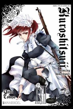 Kuroshitsuji