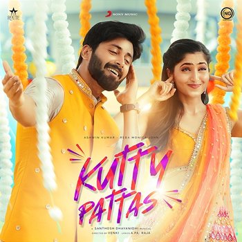 Kutty Pattas - Santhosh Dhayanidhi & Rakshita Suresh