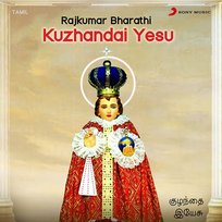 Kuzhandai Yesu Rajkumar Bharathi