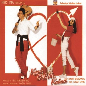 Kyaa Dil Ne Kahaa (Original Motion Picture Soundtrack) - Himesh Reshammiya