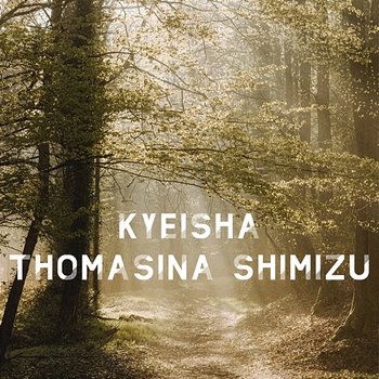 Kyeisha - Thomasina Shimizu