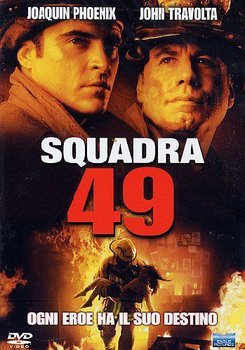 Ladder 49 (Płonąca pułapka) - Russell Jay