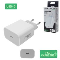 Ładowarka sieciowa do telefonu biała z USB-C Kostka do smartfona szybkie ładowanie 20W ME61642 ECO-LIGHT Inna marka