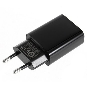 Ładowarka sieciowa MDY-08-DF USB 2500 mA 5 V - Xiaomi