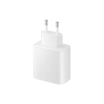 Ładowarka sieciowa Samsung Super Fast Charging 45W z kablem USB-C do USB-C biała EP-TA845XWEGWW - Samsung
