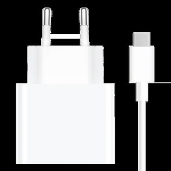 Ładowarka Xiaomi Mi Charging Combo 120W + Kabel USB-C Biała - Xiaomi