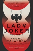 Lady Joker Kaoru Takamura