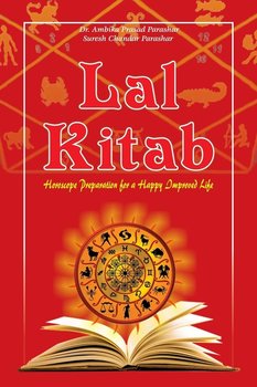 LAL KITAB - Ambika Prasad Parashar
