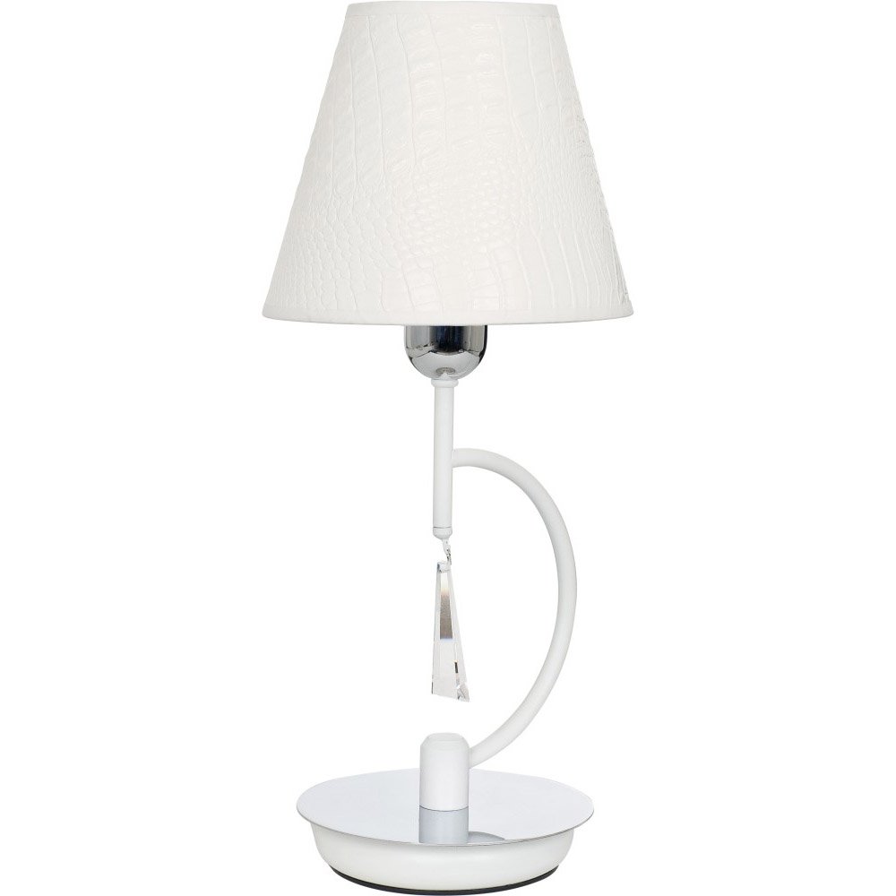 Lampa stołowa NOWODVORSKI Ellice 4506, E14, biała