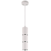 Lampa wisząca biała tuba GU10 BAMBOO 324399 Polux
