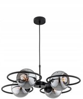 Lampa Wisząca Sufitowa Obręcz Ring Szklana Kula Grafit Saturn