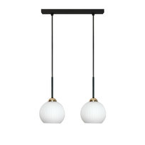 Lampa Wisząca Sufitowa Zwis Listwa Białe Kule Industrialna Loft Led 2xe27 Biały Fiona 14-998