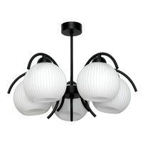 Lampa Wisząca Sufitowa Żyrandol do Salonu Elegancka Loft Białe Klosze 5xe27 15-330 Dani