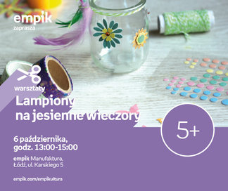 Lampiony na jesienne wieczory | Empik Manufaktura