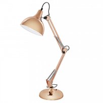 Lampka biurkowa EGLO Borgillio 94704, 60 W