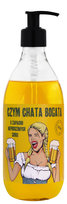 LaQ, Shots - Czym chata bogata, 500 ml LaQ