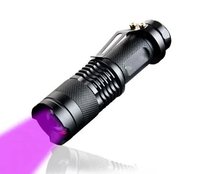 Najczęściej kupowane