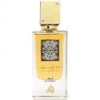 lattafa ana abiyedh leather