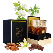 LATTAFA KHAMRAH QAHWA PERFUMY ARABSKIE ORYGINALNE WODA PERFUMOWANA KAWOWE
