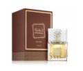 Lattafa, Khamrah Qahwa, Woda perfumowana, 100 ml&nbsp;-&nbsp;Lattafa