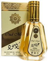 lattafa oud mood woda perfumowana 50 ml    