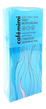 Le Cafe de Beaute Kafe Krasoty, Cafe mimi, krem do twarzy na noc Głęboko Nawilżający, 50 ml - Le Cafe de Beaute Kafe Krasoty