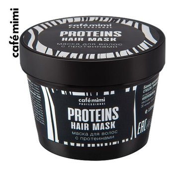 Le Cafe de Beaute Kafe Krasoty, Cafe mimi, maska z proteinami włosy cienkie i łamliwe, 110 ml - Le Cafe de Beaute Kafe Krasoty