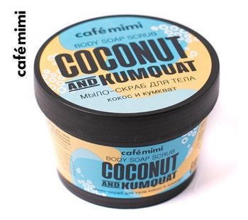 Le Cafe de Beaute Kafe Krasoty, Cafe Mimi, mydło-scrub do ciała Kokos i Kumqat, 110 ml - Le Cafe de Beaute Kafe Krasoty