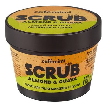 Le Cafe de Beaute Kafe Krasoty, Cafe Mimi, scrub do ciała migdał i guawa, 120 g - Le Cafe de Beaute Kafe Krasoty