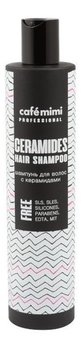 Le Cafe de Beaute, szampon do włosów z ceramidami włosy osłabione i matowe, 300 ml - Le Cafe de Beaute