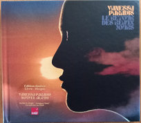 Le Retour Des Beaux Jours (Limited Edition) Paradis Vanessa