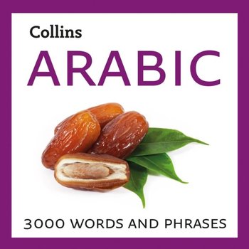 Learn Arabic: 3000 essential words and phrases - Richards Daniel