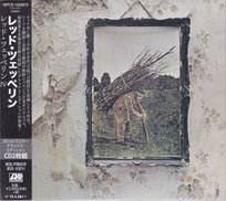 Led Zeppelin IV (Deluxe Japanese Limited Edition) (Remastered) Led Zeppelin