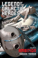 Legend of the Galactic Heroes, Vol. 2 Tanaka Yoshiki